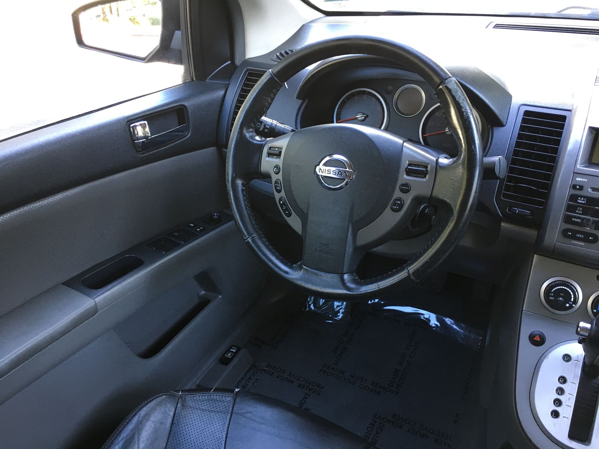 2008 Nissan Sentra 2.0 SL