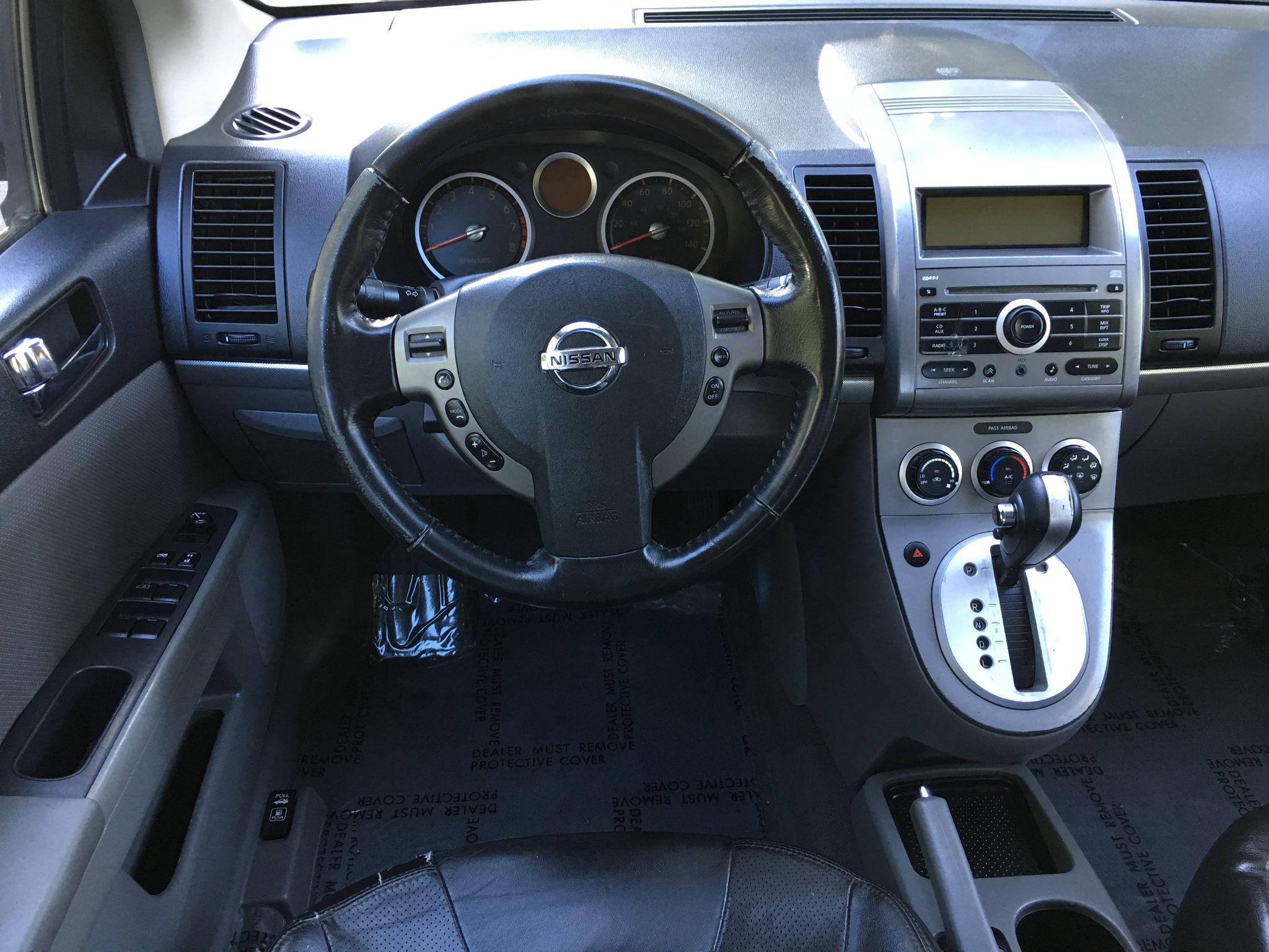 2008 Nissan Sentra 2.0 SL