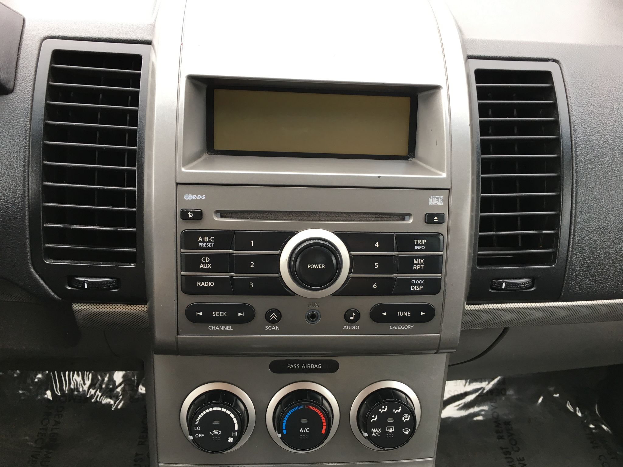 2007 Nissan Sentra 2.0 S