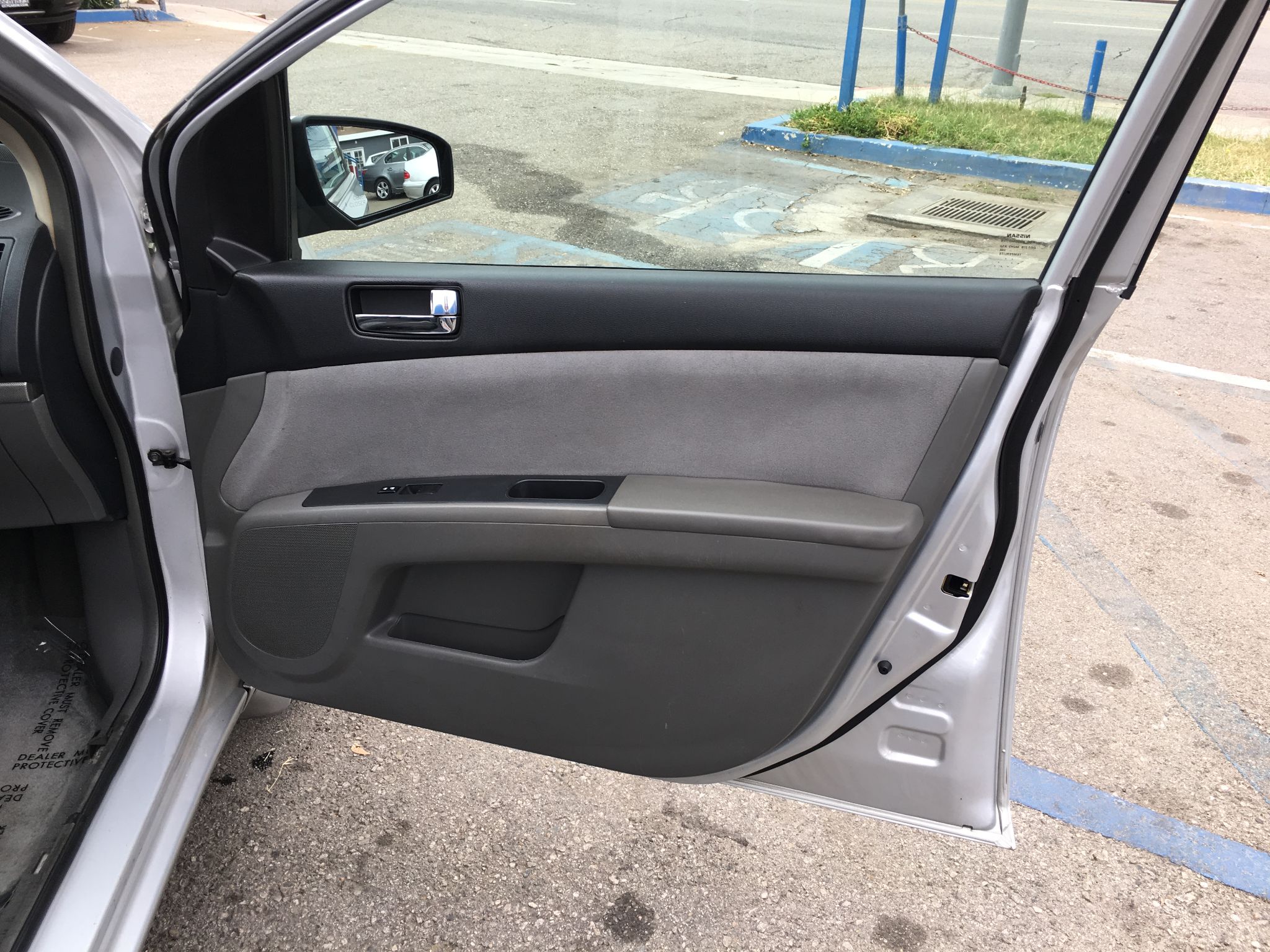 2007 Nissan Sentra 2.0 S