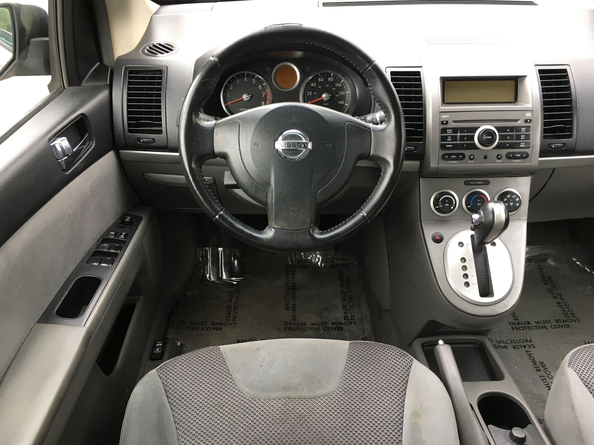 2007 Nissan Sentra 2.0 S