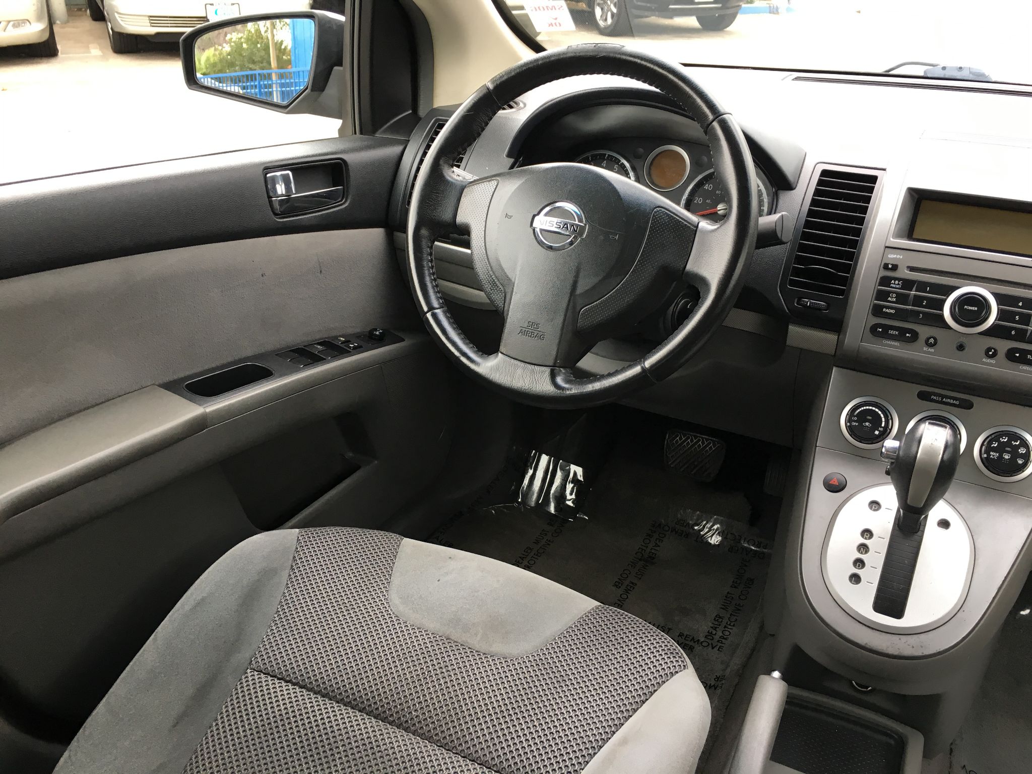 2007 Nissan Sentra 2.0 S