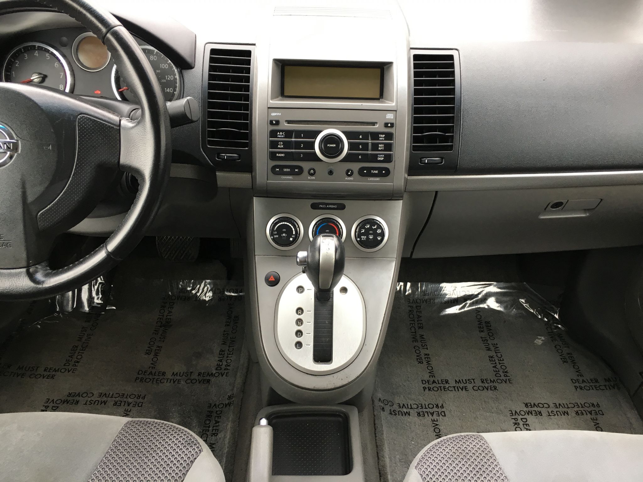 2007 Nissan Sentra 2.0 S