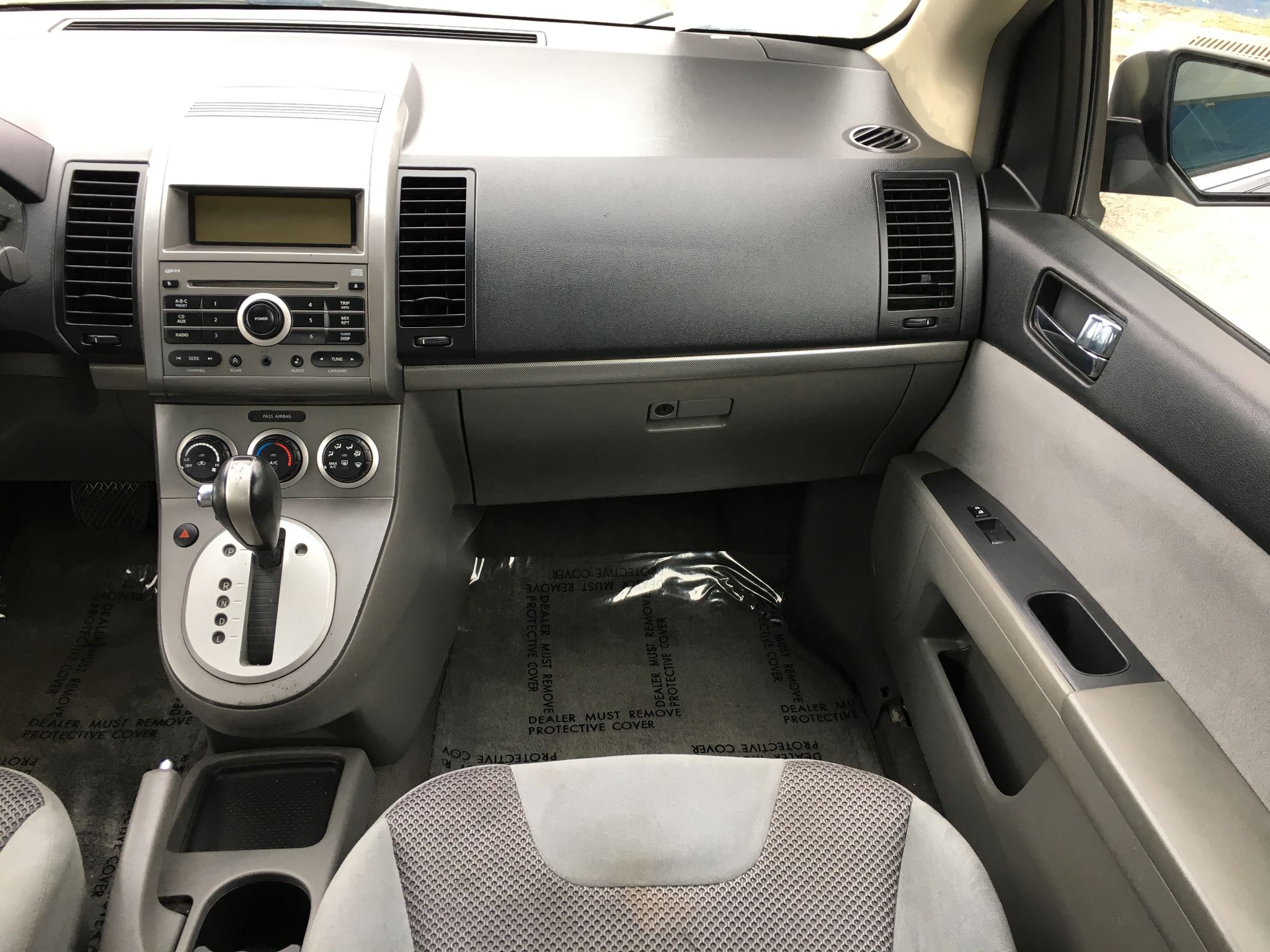 2007 Nissan Sentra 2.0 S