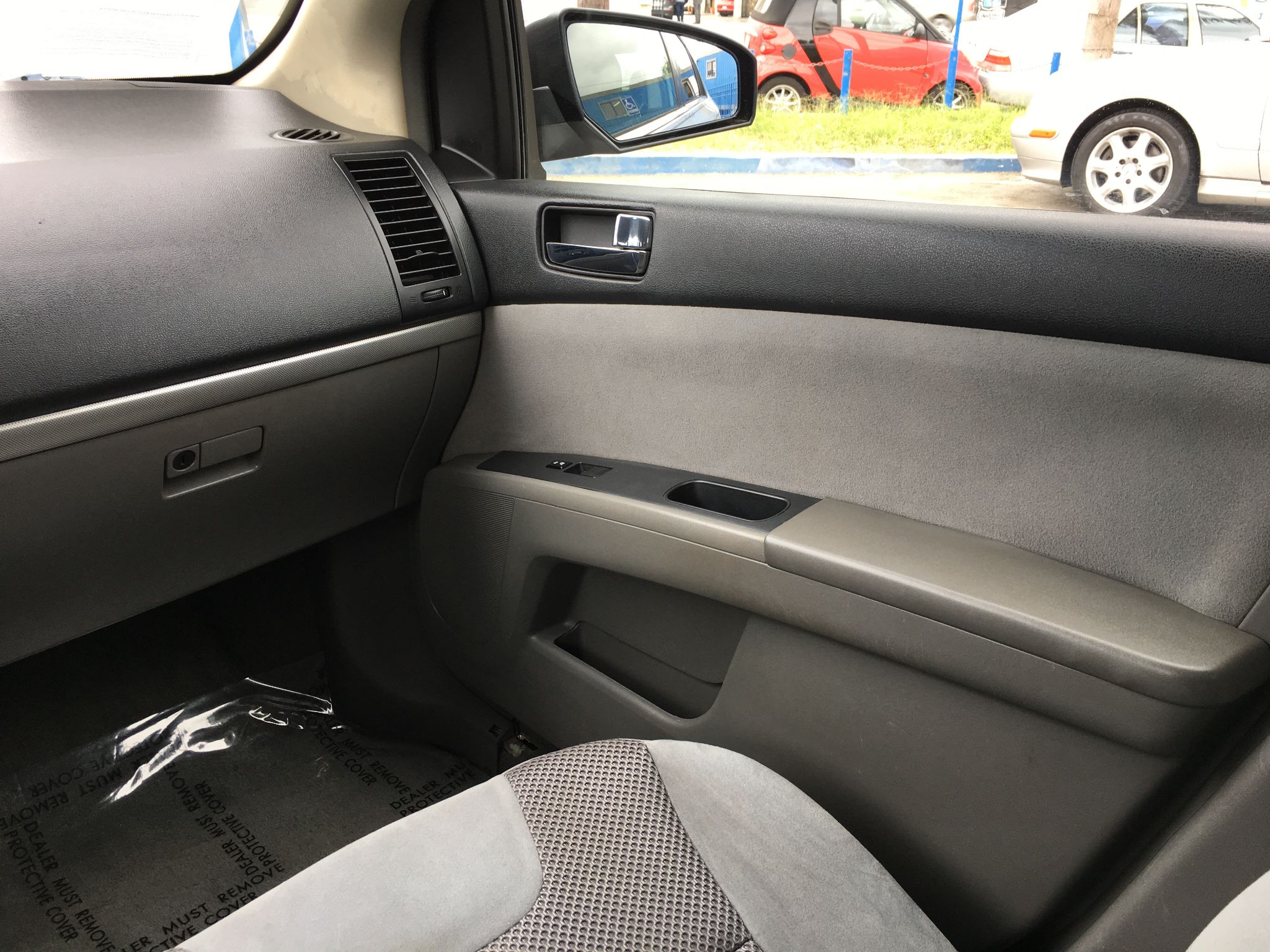 2007 Nissan Sentra 2.0 S