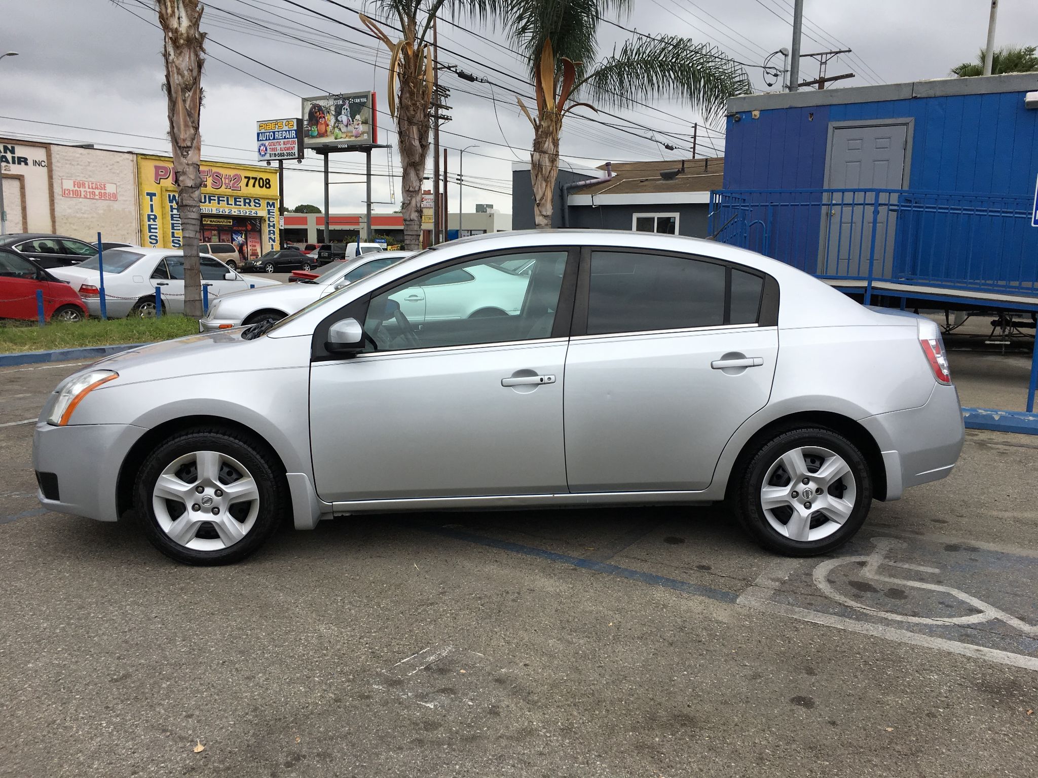 2007 Nissan Sentra 2.0 S