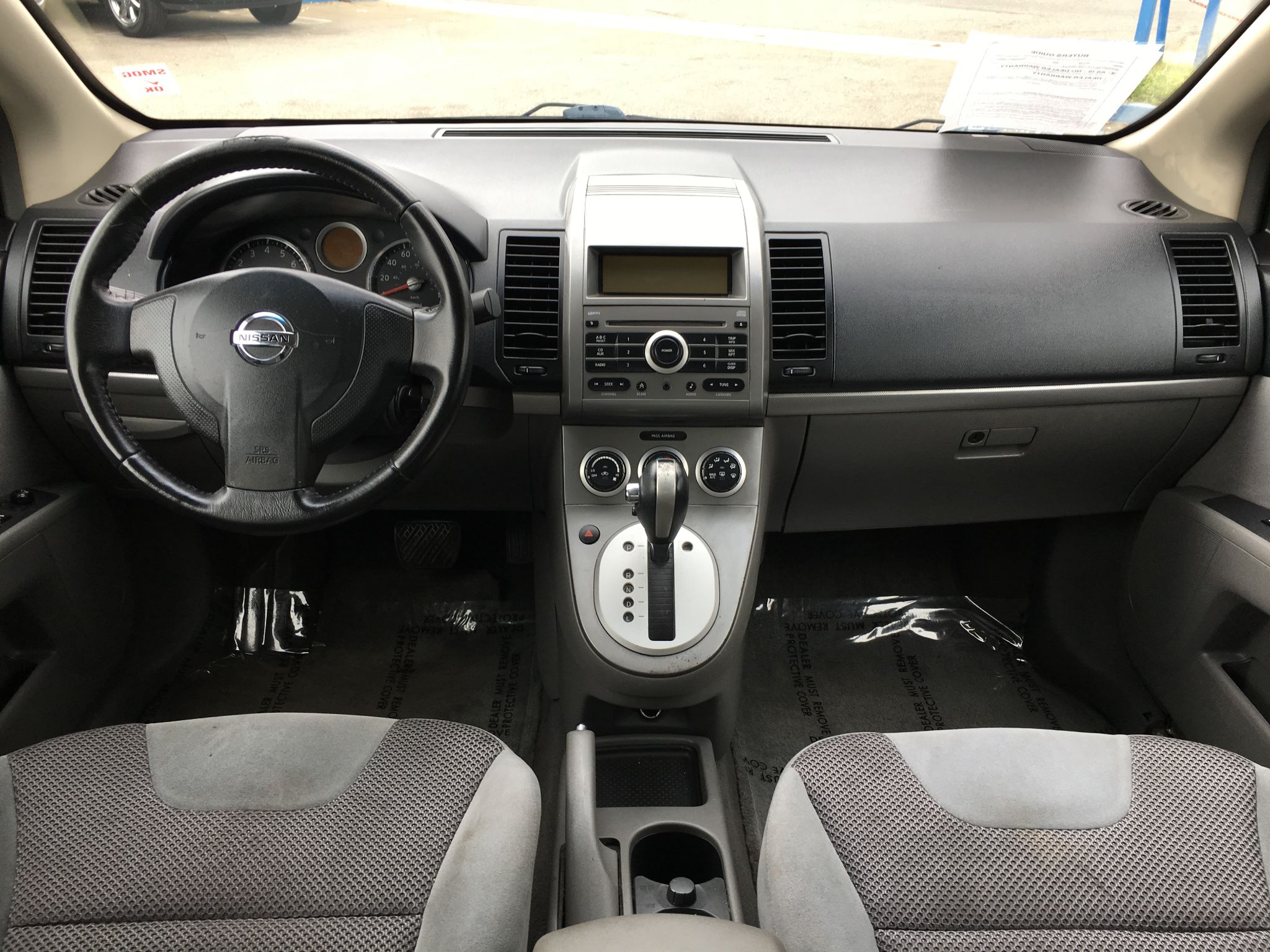 2007 Nissan Sentra 2.0 S