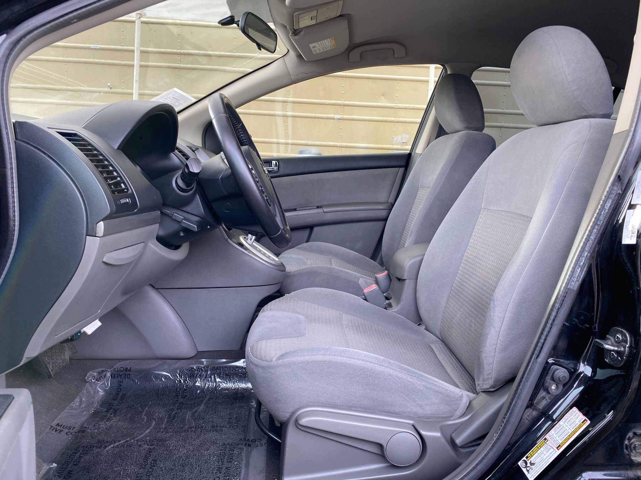2008 Nissan Sentra 2.0 S