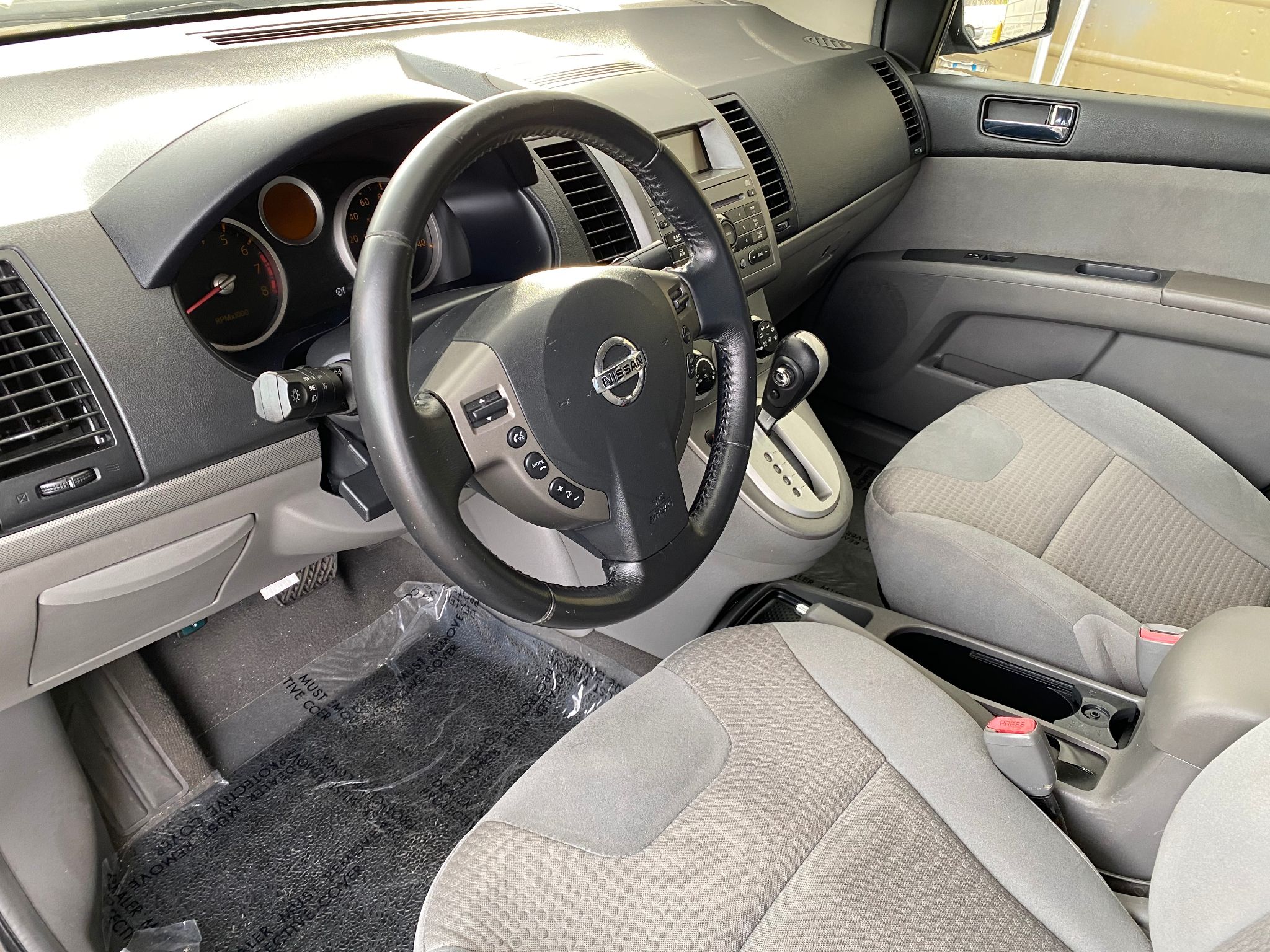 2008 Nissan Sentra 2.0 S