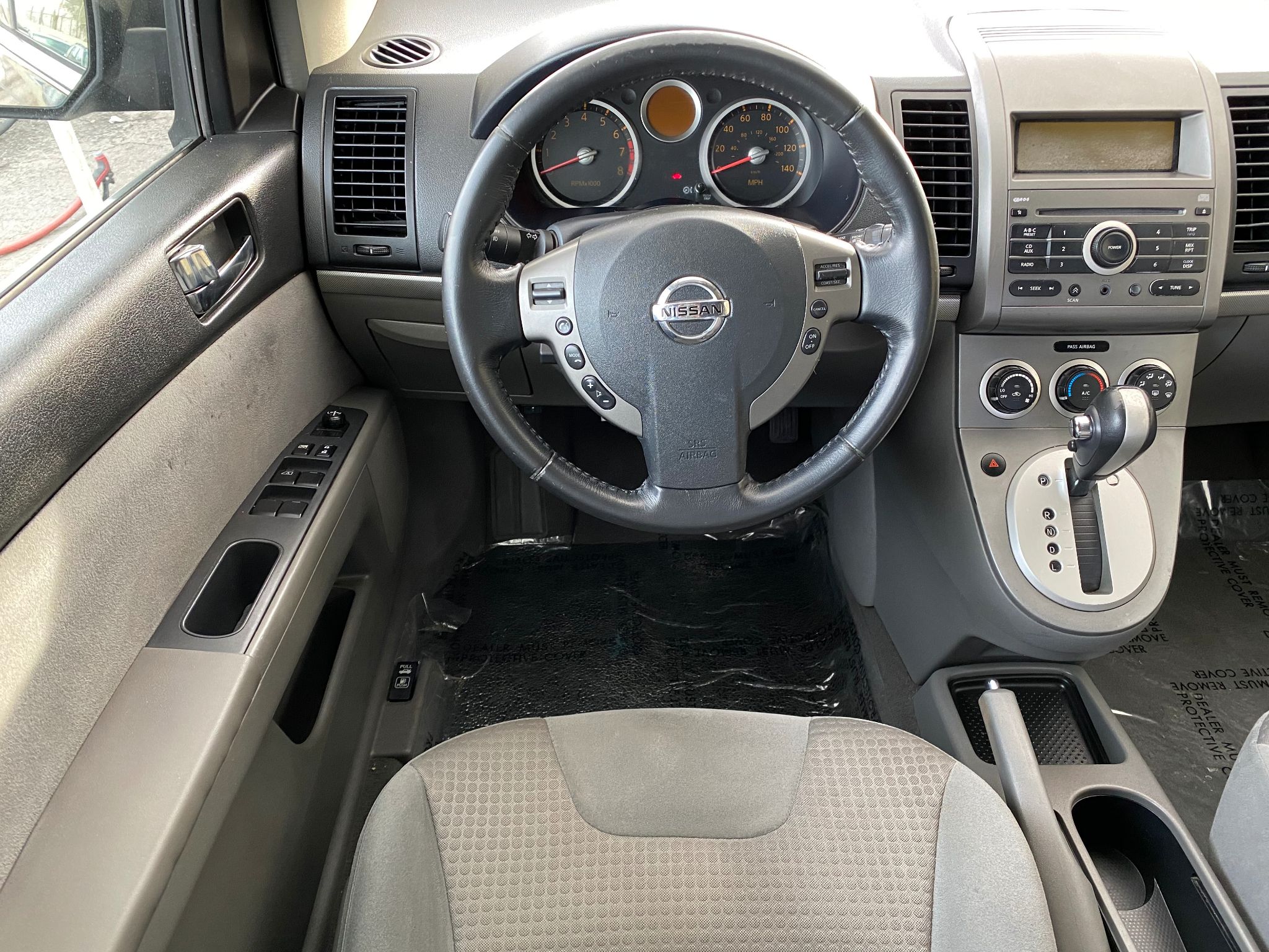 2008 Nissan Sentra 2.0 S