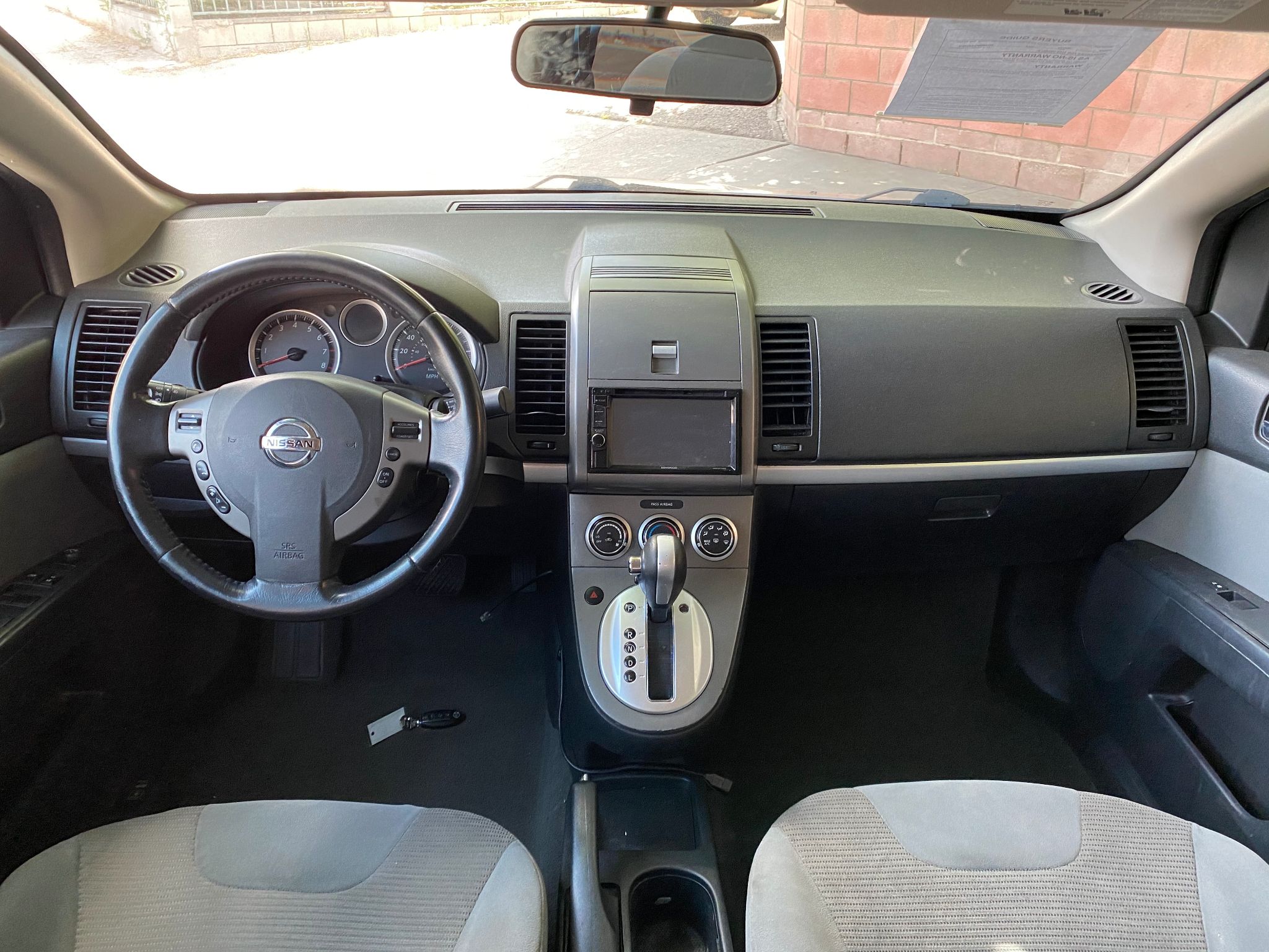 2012 Nissan Sentra 2.0 SR