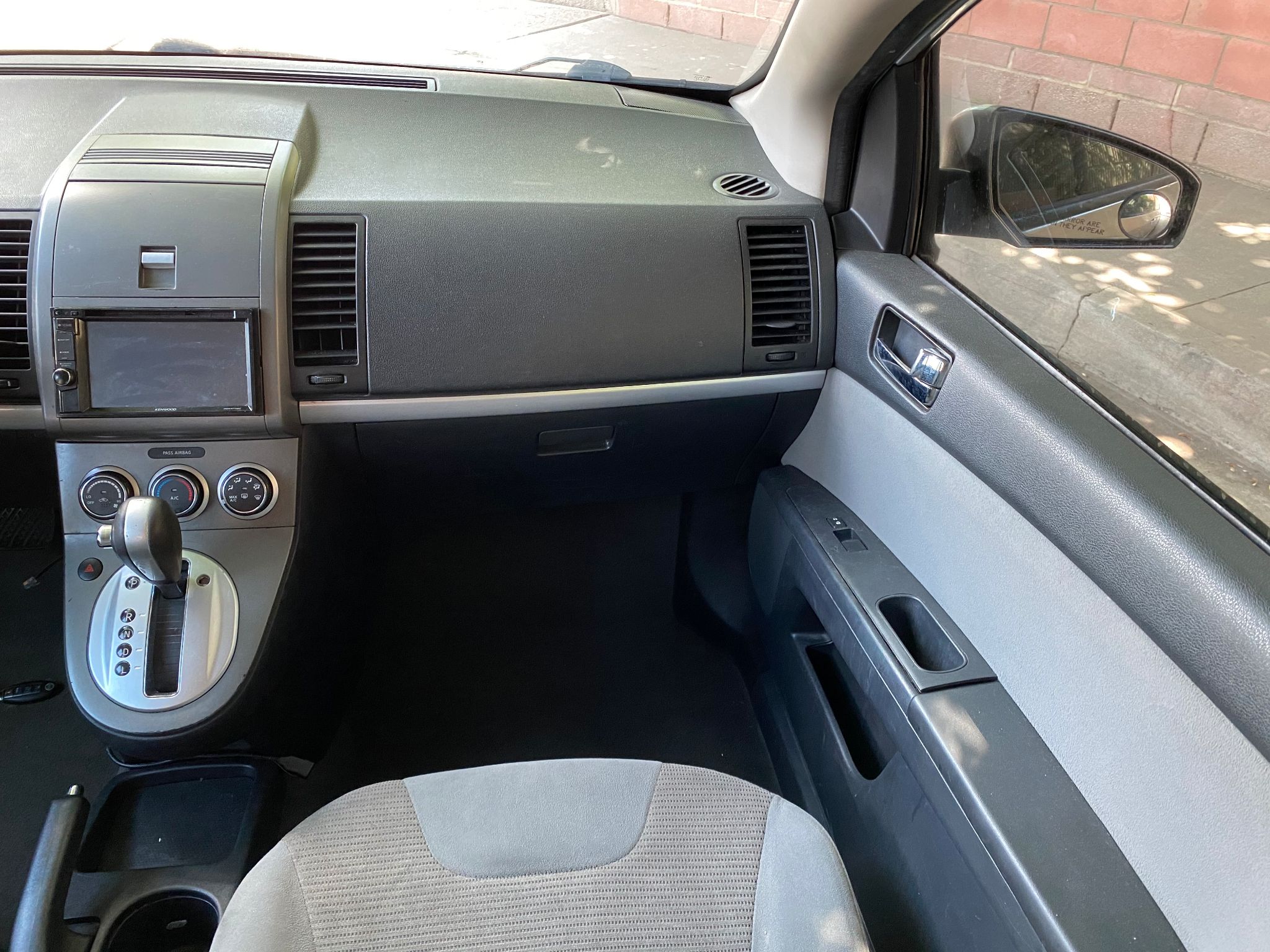 2012 Nissan Sentra 2.0 SR
