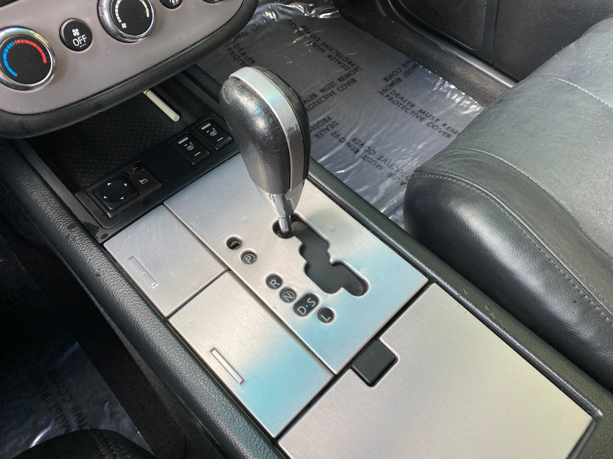 2007 Nissan Murano SL