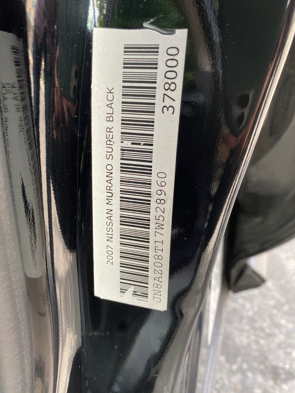 2007 Nissan Murano SL